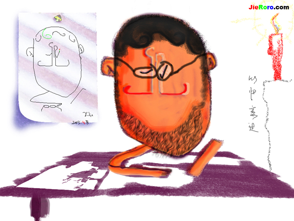 描述-Description：大学好友DH。大智赴志，海龟待归。谨此表以朴素地思友印象。