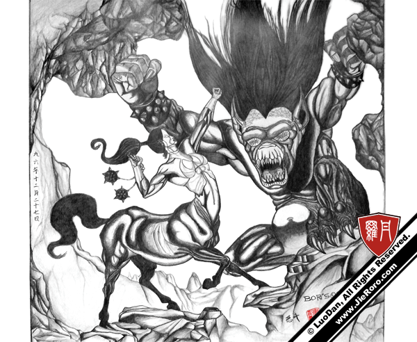 Description-描述：原画 by 鲍理斯·瓦莱约于1995年之画作/时初中，哥问能画否? 遂得此作。参照刊物封底概10*10CM彩图放大绘就，故细节有所自补。