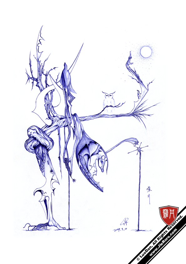 描述-Description：汇集手、足、月、猫头鹰、枝干、金属等元素来表现美、吞噬之美。曲韧以示倔强，锋利以示坚毅，生机以示祥和。彼此的水乳交合，足示物质间的美是相互通达的。意义不加言表，这个夜是安静的。