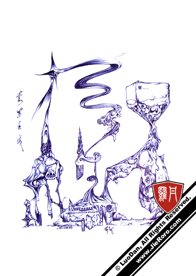 描述-Description：自定义虚拟实境。画中岩壁字刻：“威尔萨堡”。