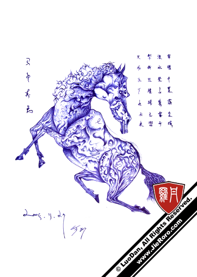 描述-Description：画中题言取自《三国演义》词句：“奔腾千里荡尘埃，渡水登山紫雾开。掣断丝缰摇玉辔，火龙飞下九天来。”。赤兔乃吕布[字：奉先。兵器：方天画戟。]坐骑。