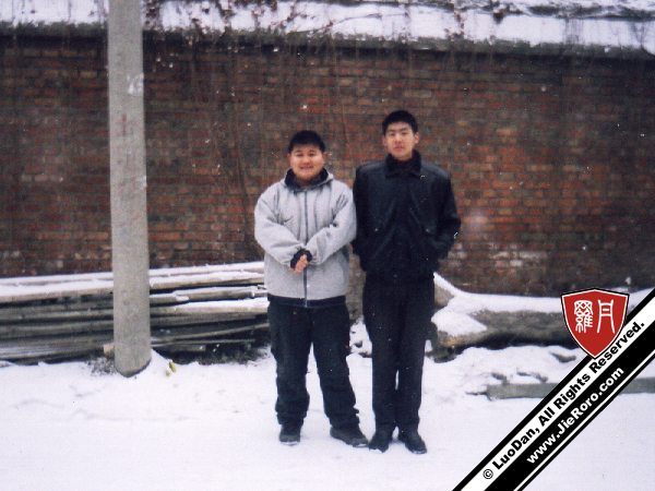 Each other to complementary 互补